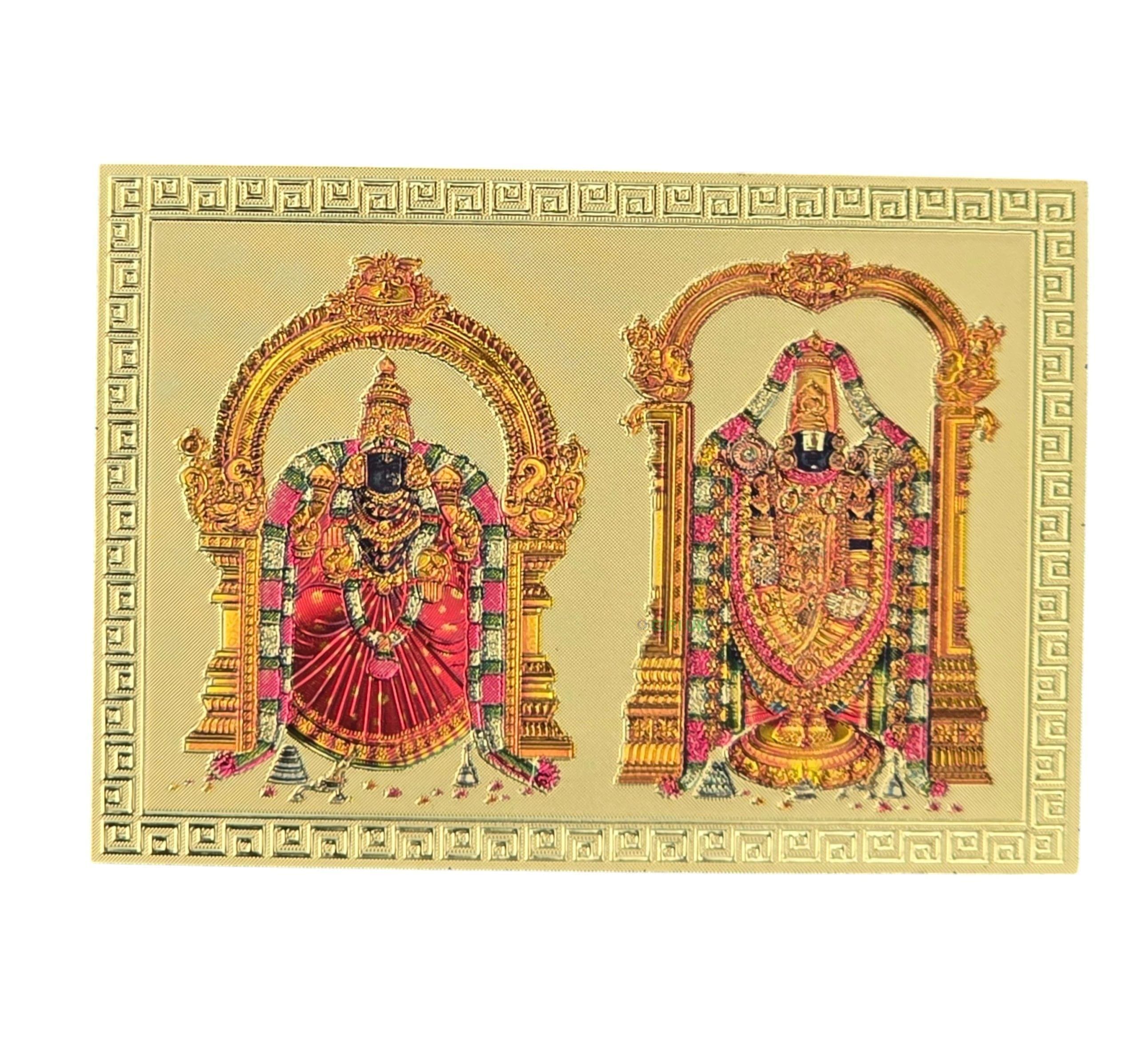 Lord Srinivas and Padmavathi Photo Fridge Magnet