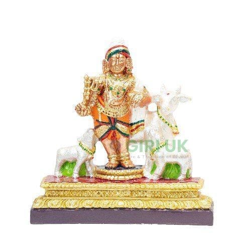 Mannargudi Rajagopalaswamy  - Resin - 8 Inches