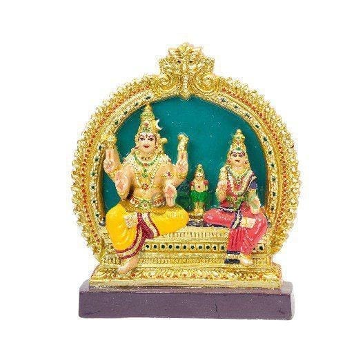 Somaskandar - Resin - 10 Inches