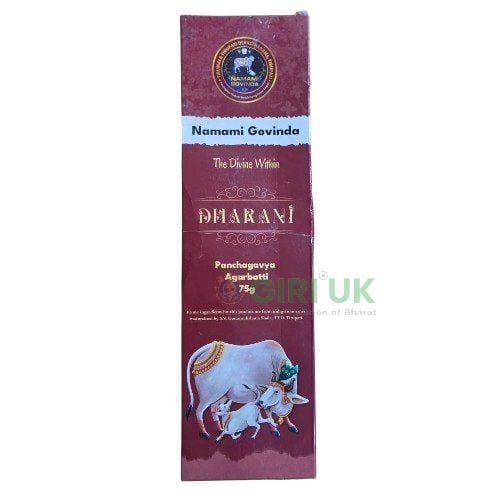 TTD - Dharani Panchagavya Agarbatti - 75g