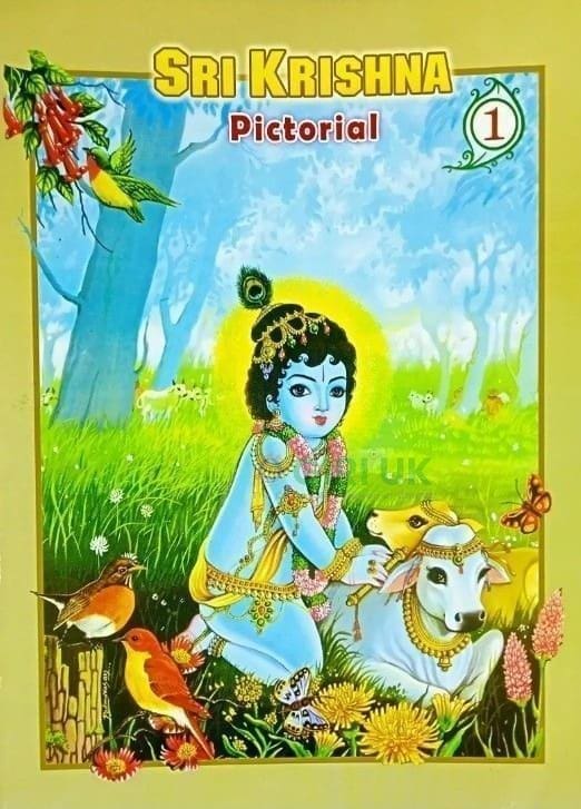 Sri Krishna Pictorial Volume - 1