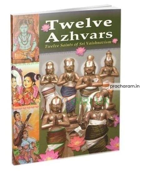 Twelve Azhwars