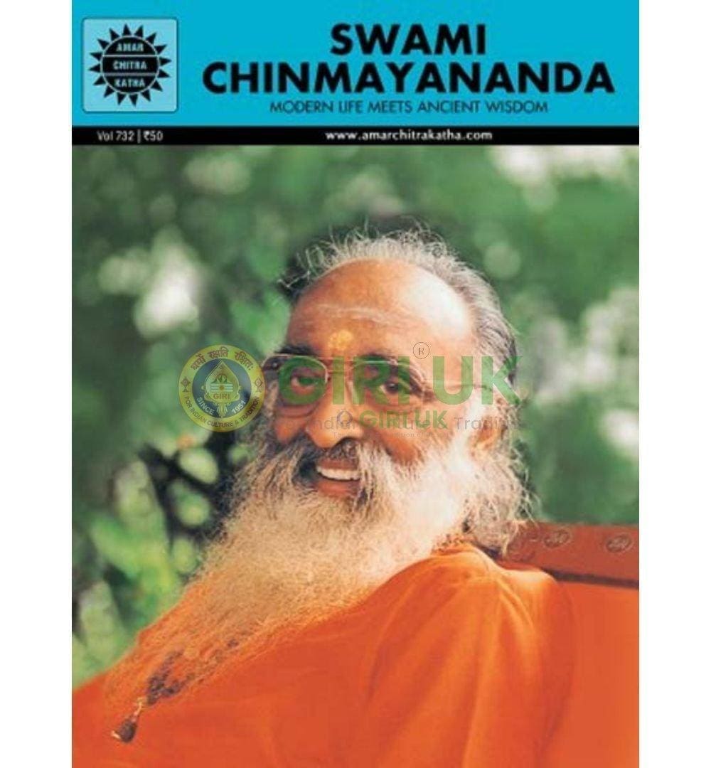 Swami Chinmayananda