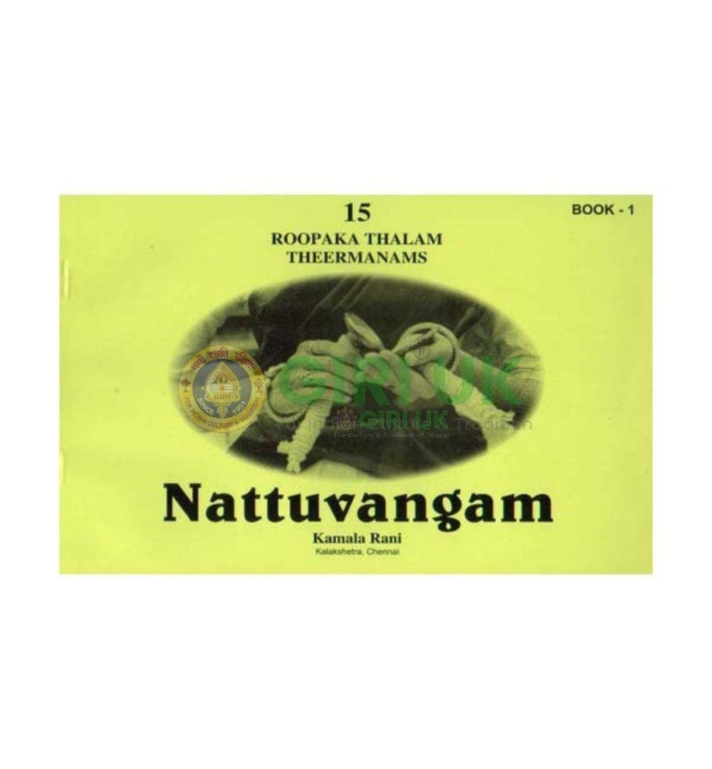 Nattuvangam