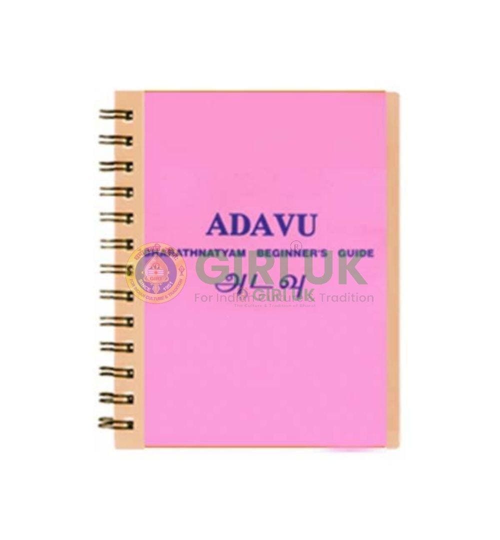 Adavu Bharathnayam Beginners Guide