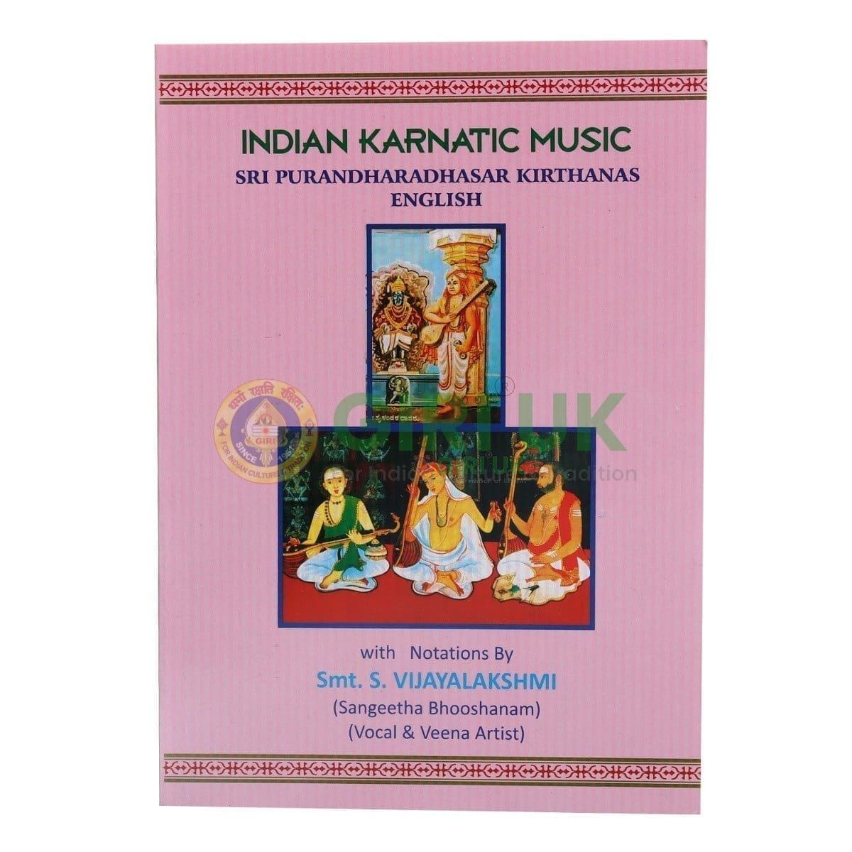 Sri Purandaradasa Krithis