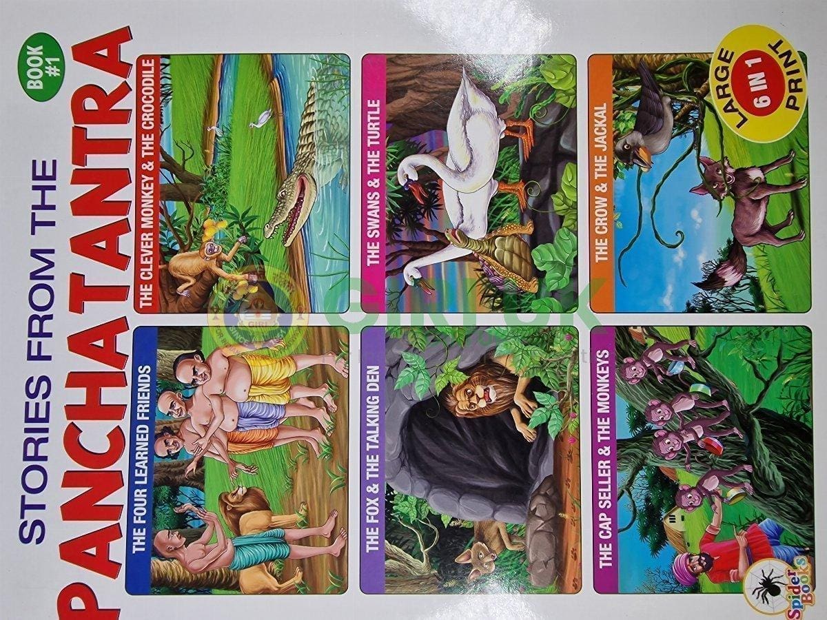 Stories From the Panchatantra - Book 1