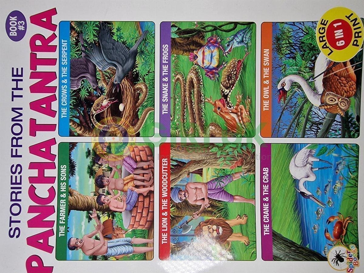 Stories From the Panchatantra - Book 3