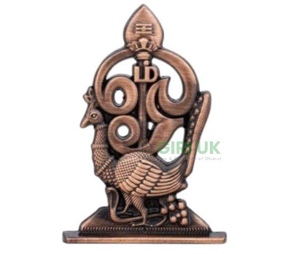 Vel with Peacock Dashboard God Stand No.100