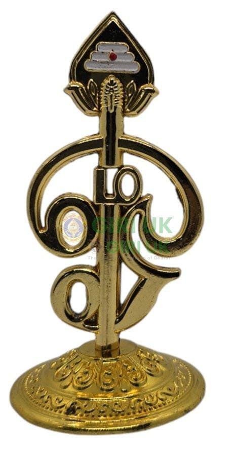 Vel With Om Base - Zinc