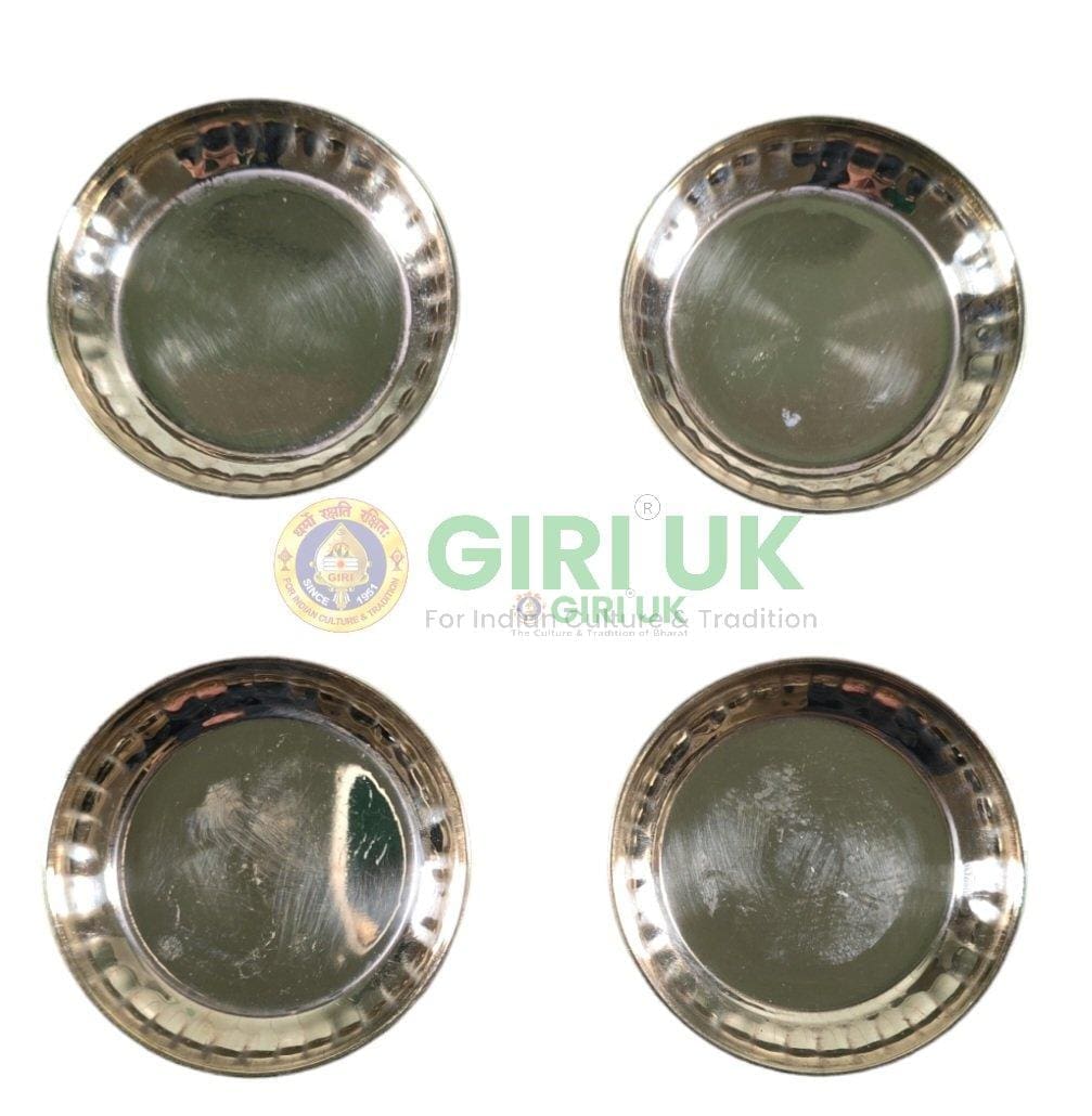 Brass Pooja Plate - 3 inches-(Pack of 4)
