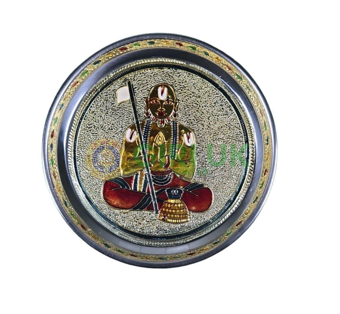 Meenakari Pooja Plate - Ramanujacharya- Stainless Steel