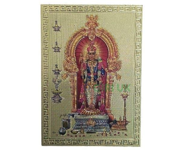 Murugan Photo Fridge Magnet