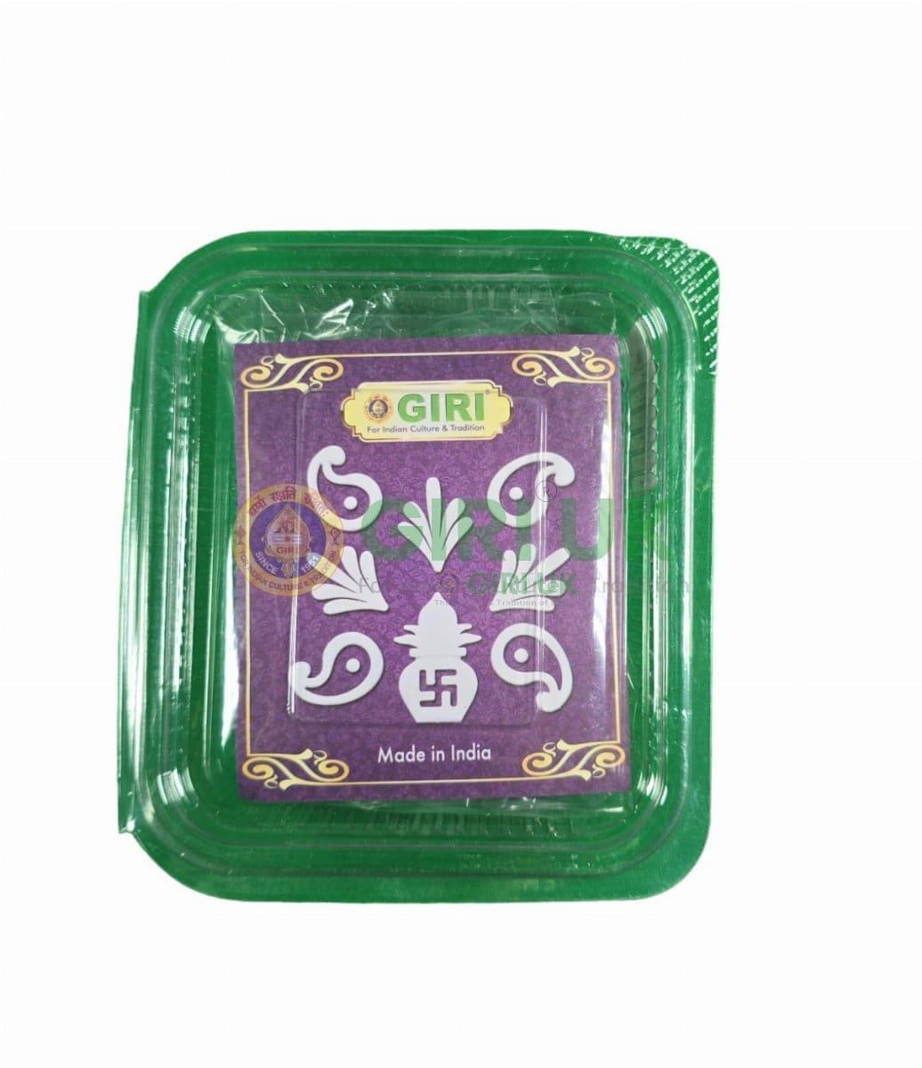 Plastic Kolam/Rangoli Pattern-1