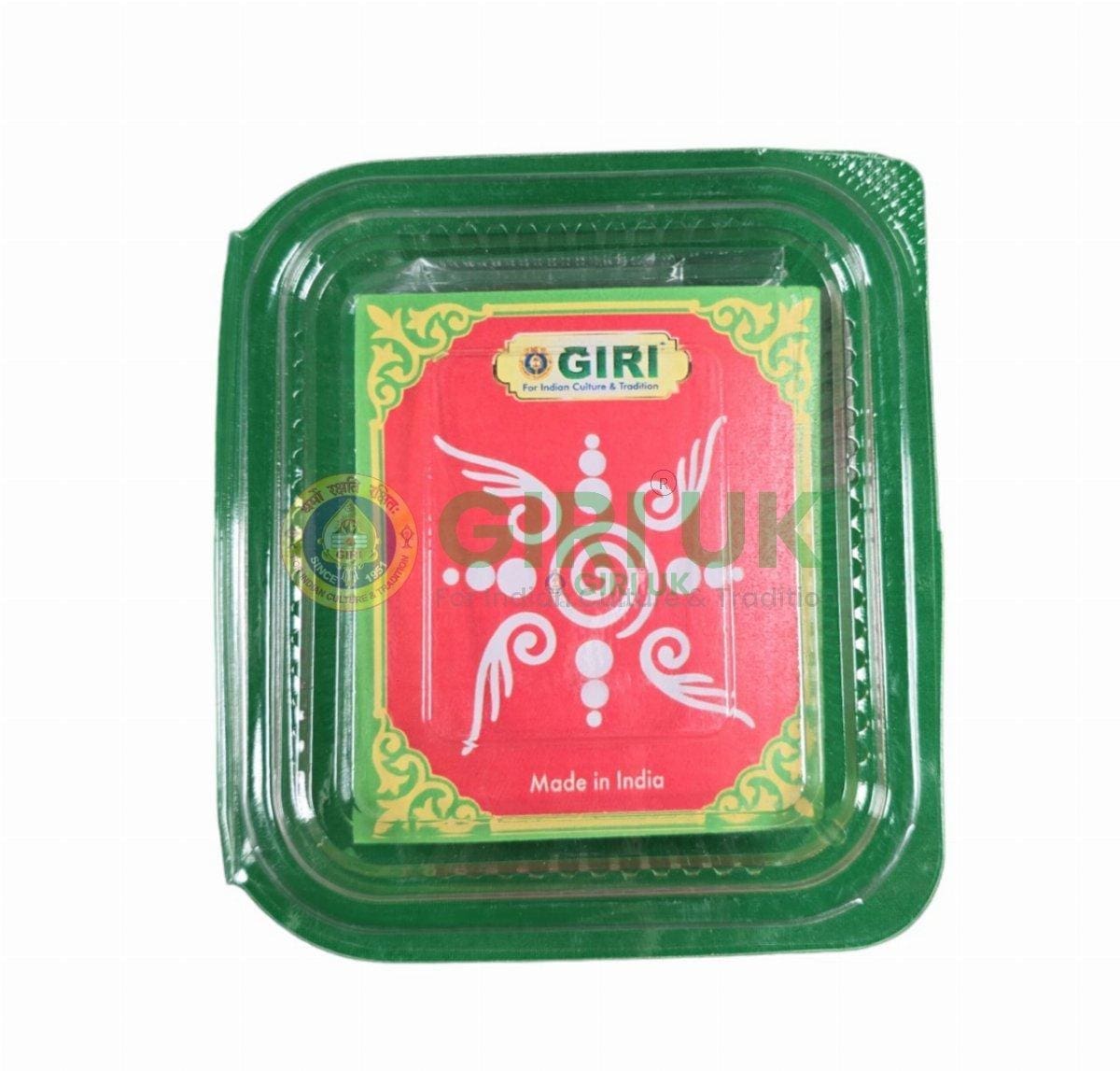 Plastic Kolam/Rangoli Pattern-6