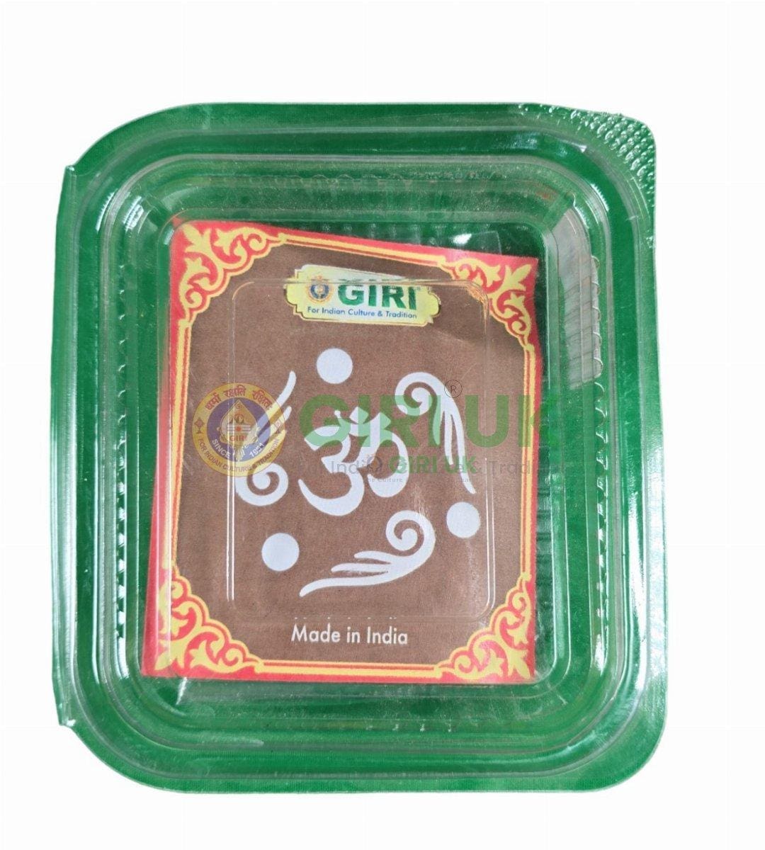 Plastic Kolam/Rangoli Pattern-8