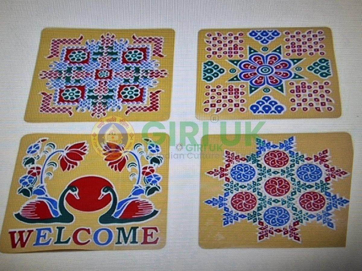 Colour Kolam Sticker - 7 x 7 inches - 4 pcs
