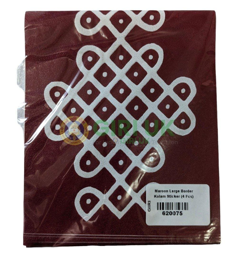 Maroon Kolam Sticker - 4pcs