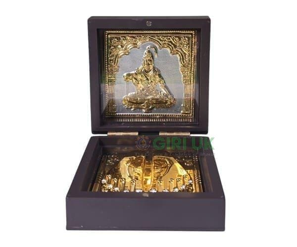 Puja Box Mini Gold - Shivan