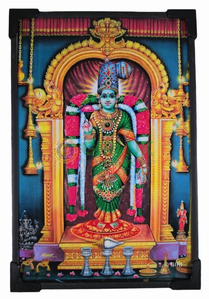Meenakshi Amman Picture - 9 x 7 inches