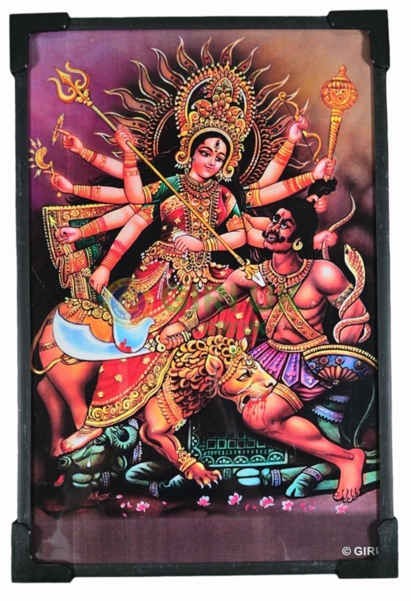 Sri Durga Mahishasura Mardini picture with frame - 9 x 7 inches