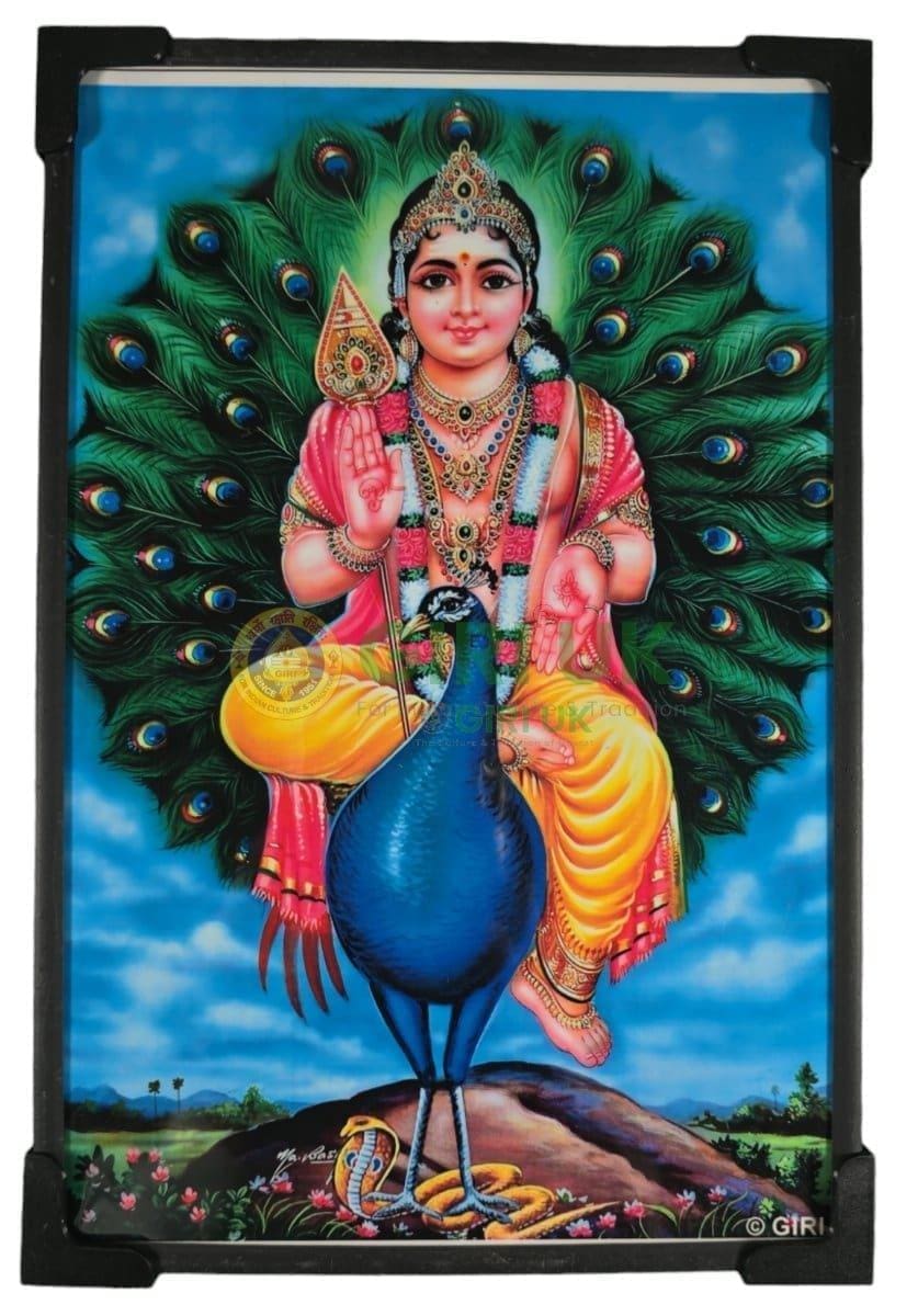 Lord Mayil Murugan Picture - 9 x 7 inch