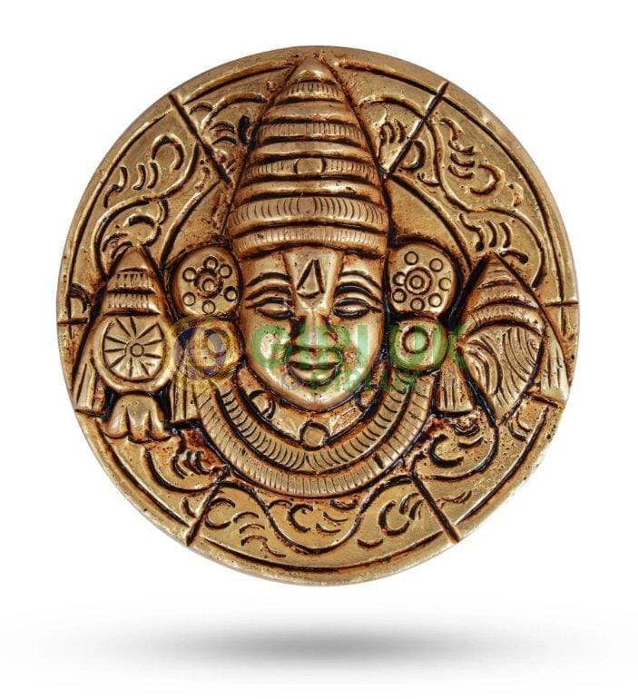 Balaji Face Wall Hanging - Brass- AF - 2.75 Inch