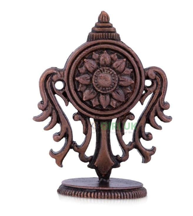 Chakram - Copper - 2 Inch - 40 Gms