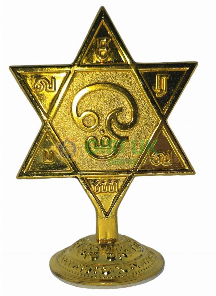 Shanmuga Sadacharam - Zinc - 4 Inch