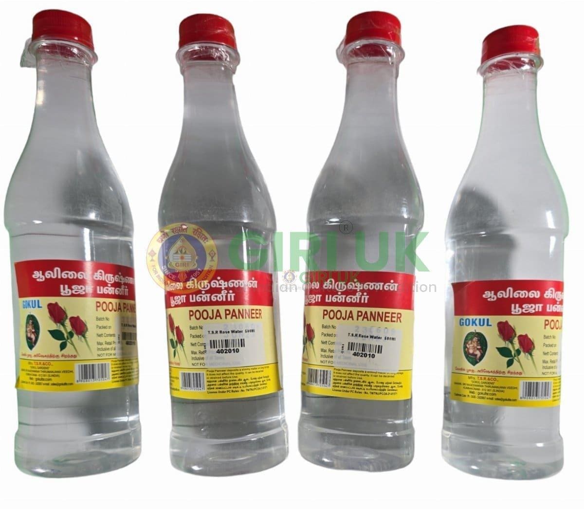 TSR Rose Water  - 500ml-(Pack of 4)