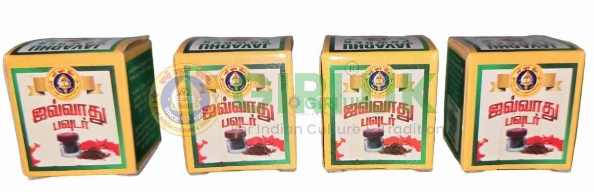 Javvadu Powder - 6 Gms-(Pack of 4)