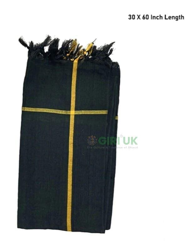 Black Towel - Mudi 30 X 60