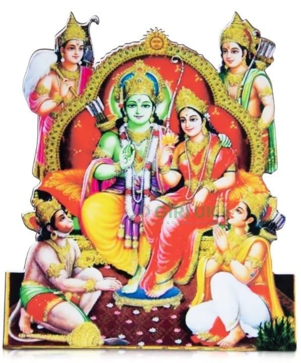 Cut Out - Ram Darbar - 6 x 5 Inch