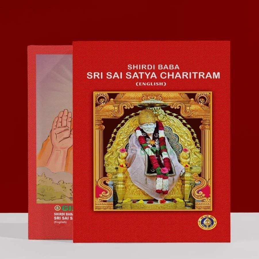 Shirdi Baba Sri Sai Satya Charitram - HB - English