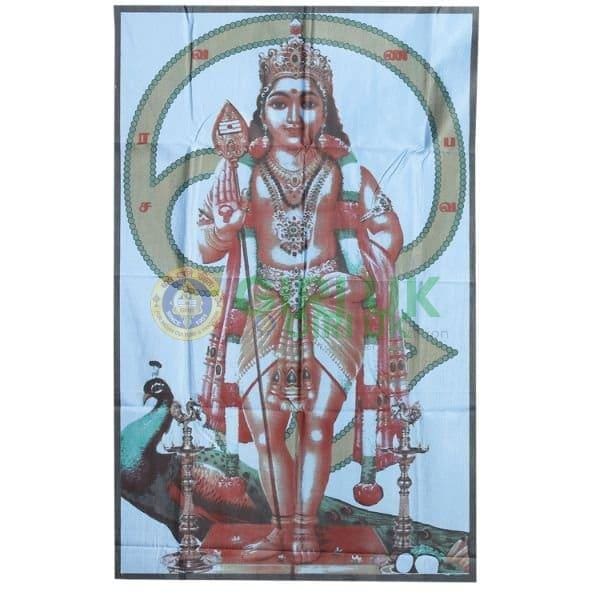 Synthetic Screen - Murugan