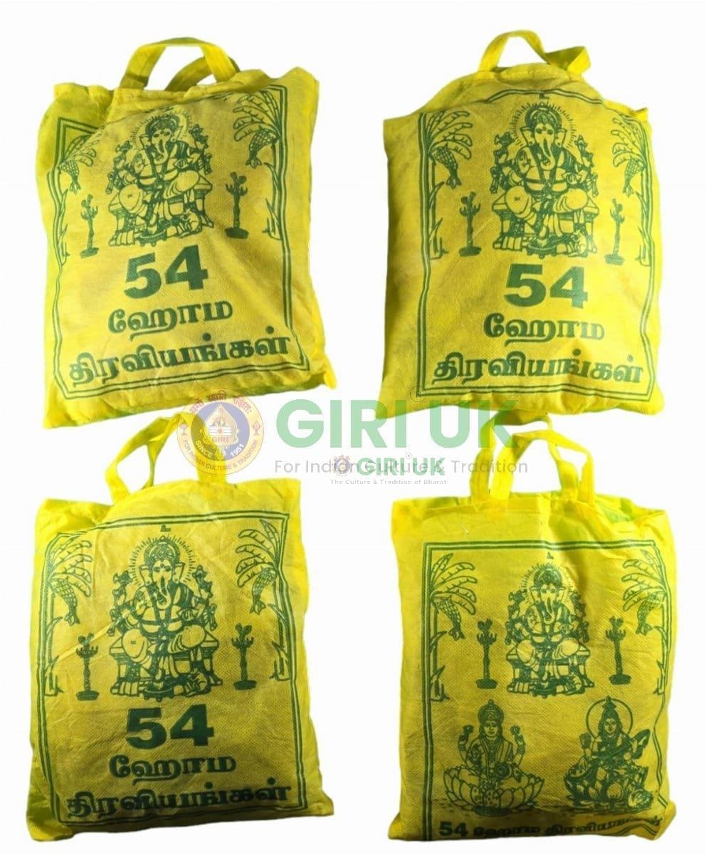 Homa Diraviyangal 54-(Pack of 4)