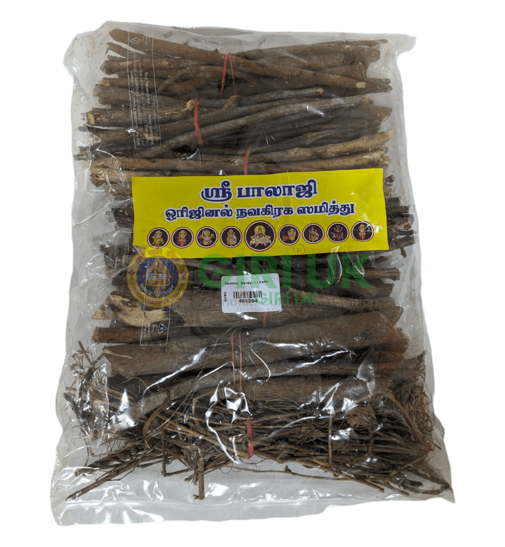 Navagraha Homa Samithu Pack
