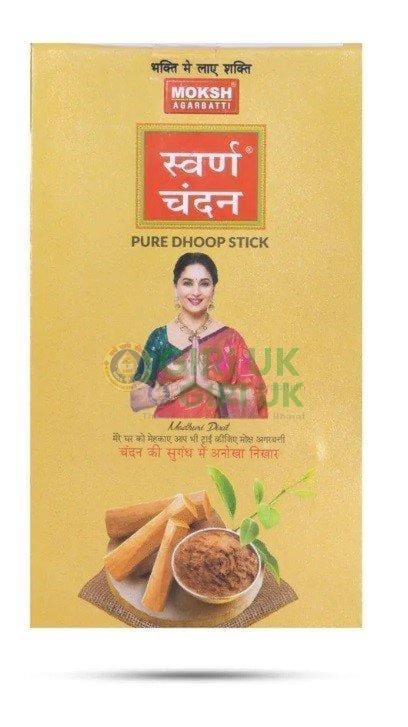 Moksh Swarna Chandhan Pure Dhoop Stick - 9 Sticks