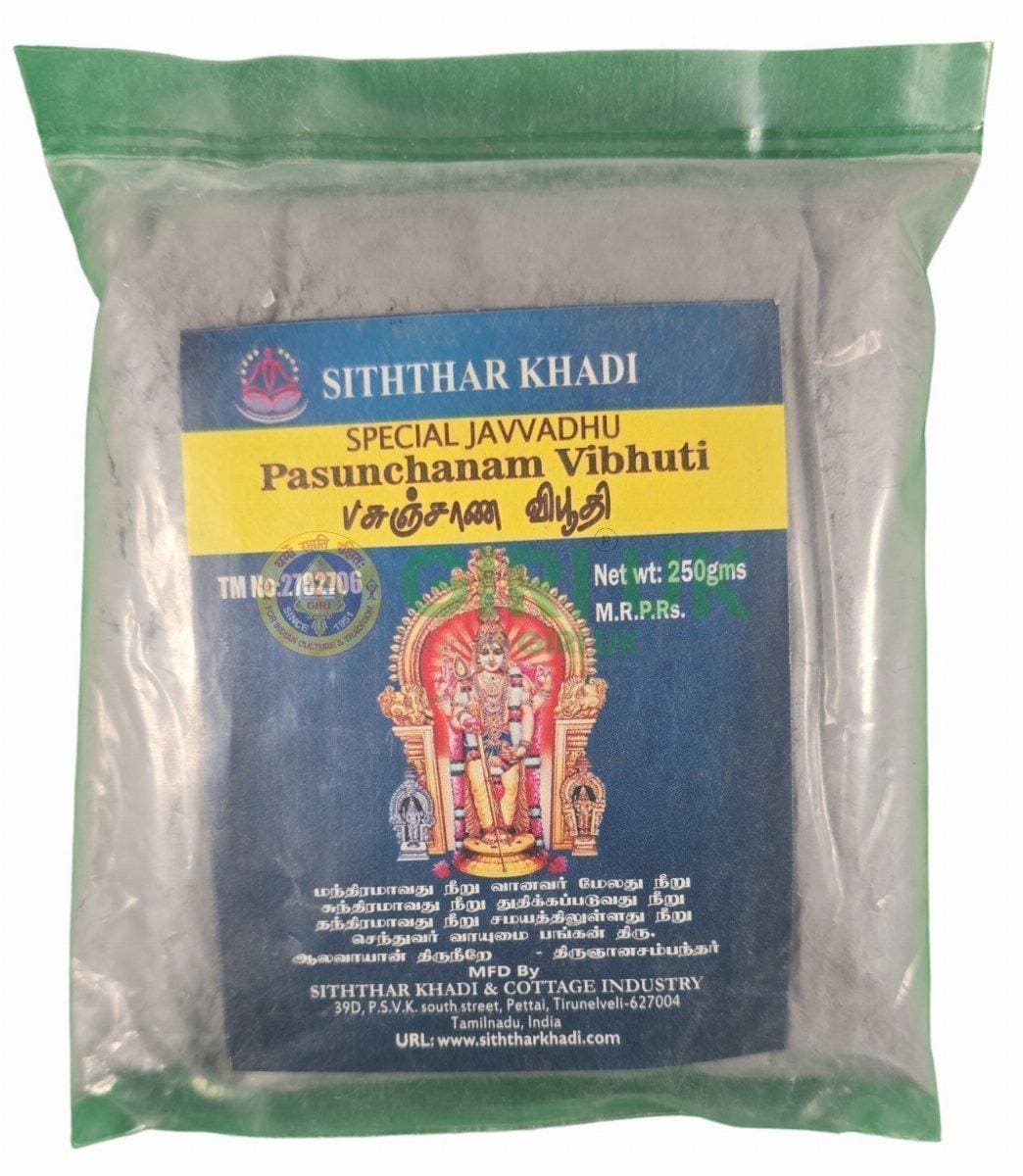 Siththar Special Javadhu Vibhuti  250Gms