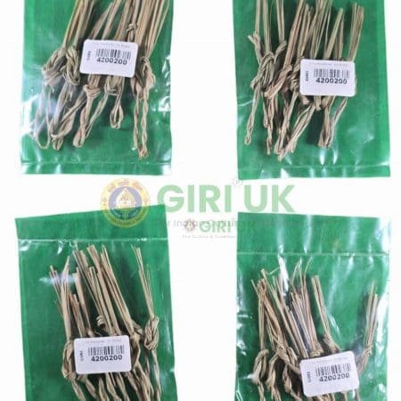 3 Pul Pavithiram x 10 -(Pack of 4)