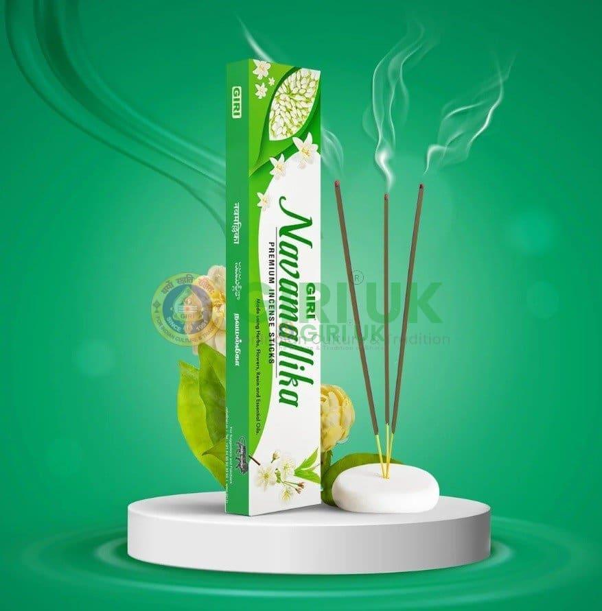 Navamallika Premium 50gm