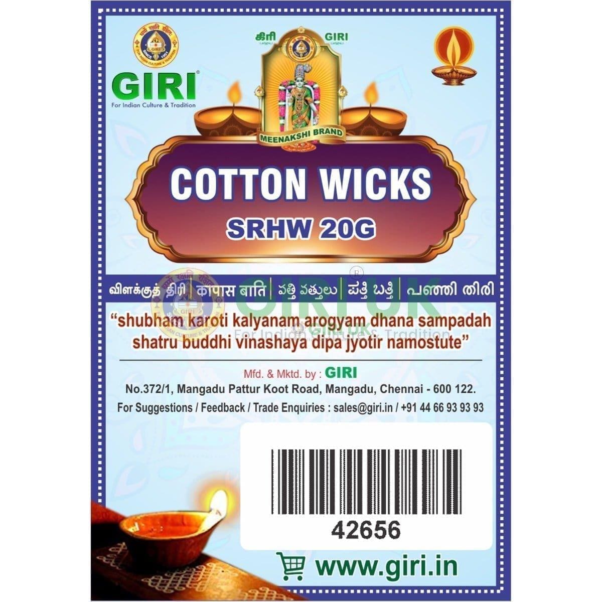 Cotton wicks - SRHW 20G