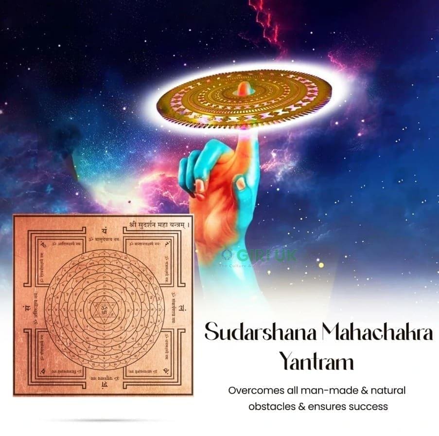 Sudharsana Maha Chakra
