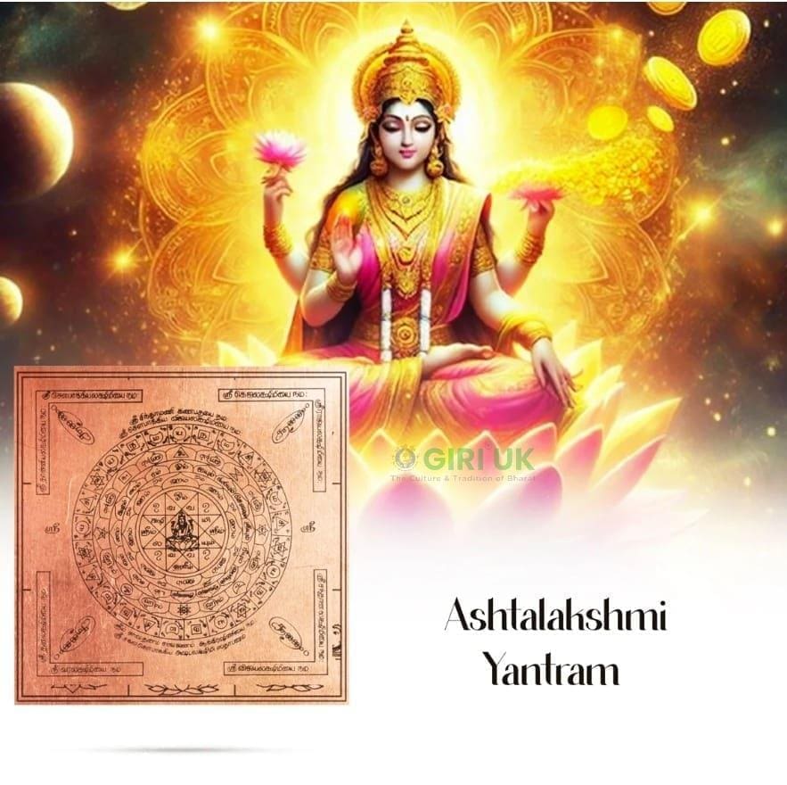 Ashtalakshmi Yantra