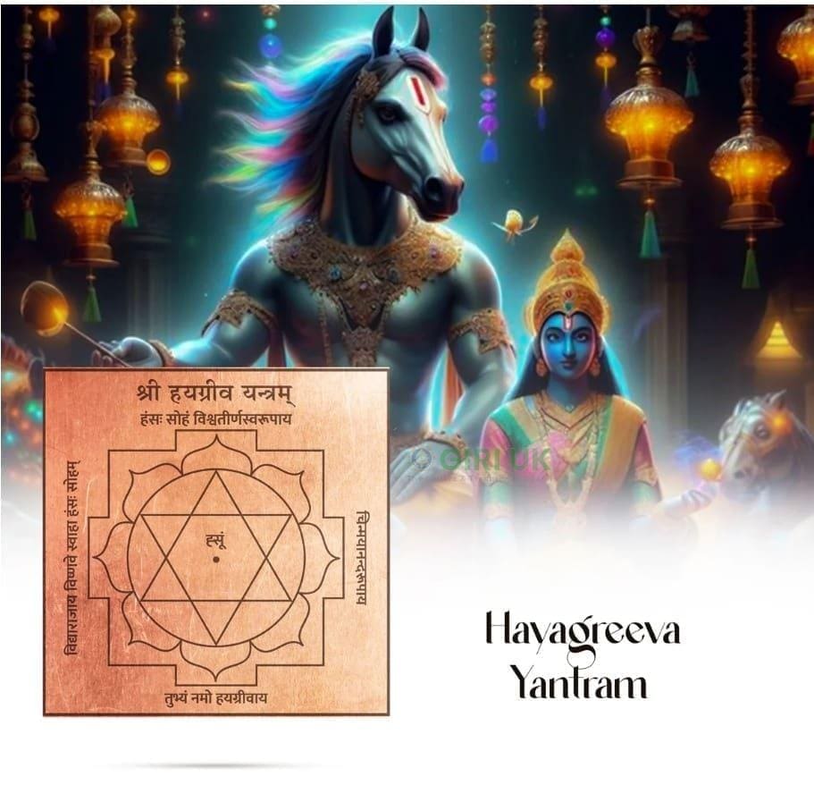 C/R Hayagreevar 3 x 3 Skt