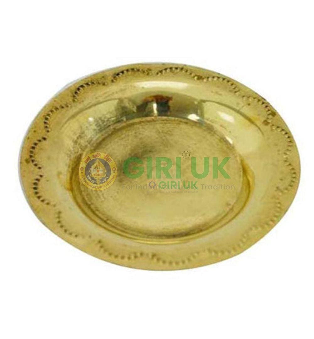 Brass Halwa Plate with design 25 gms