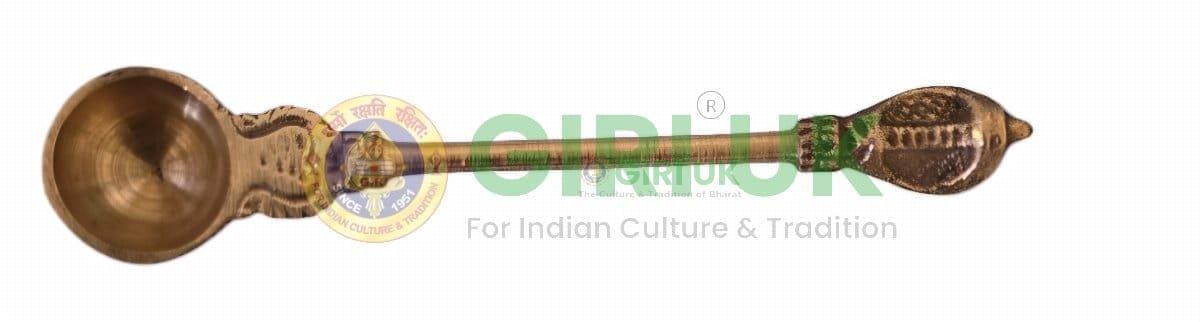 CR Achmani-Uddharani-Nagam-Rod No.3-0.045 Kgs