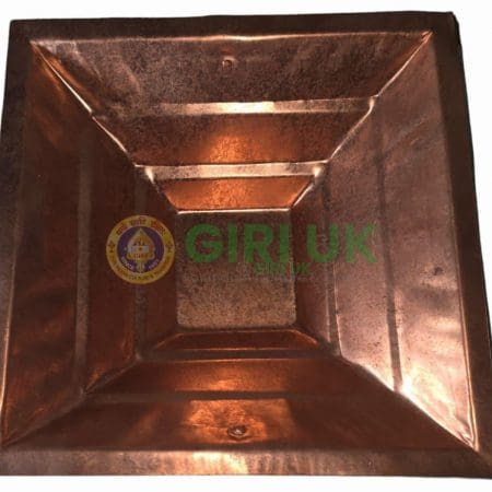 C/R Havan Kund With out Stand 13 x 13 (1.060 Kgs)
