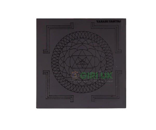 Varahi Yantra - Karungali - 3X3 Inch - 85 Gms