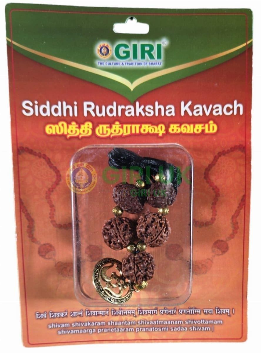 Siddh Kavach